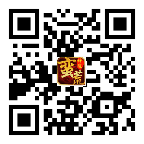 版本二维码